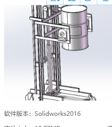 �����CͰ�����S�Y��