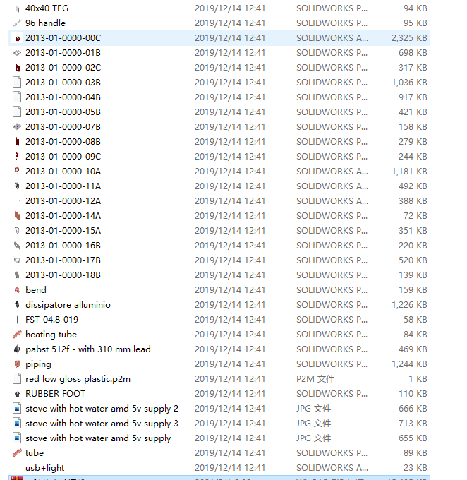 һ�N��ˮ�tģ��