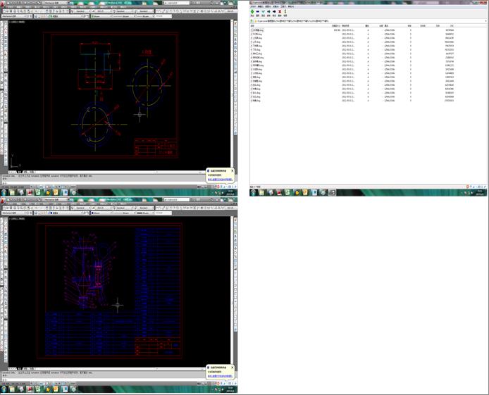 25KG�������Ӹ���C��ȫ��CAD�D��