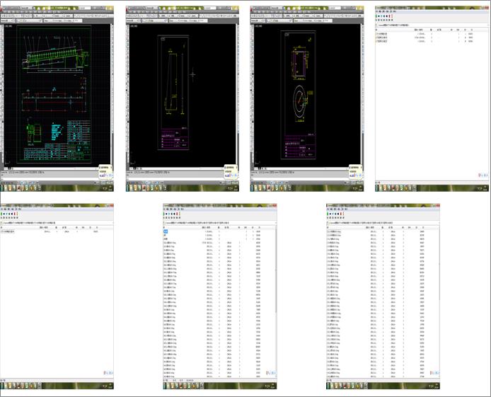 DT75һ1000Ƥ��ݔ�͙C(j��)�׈D