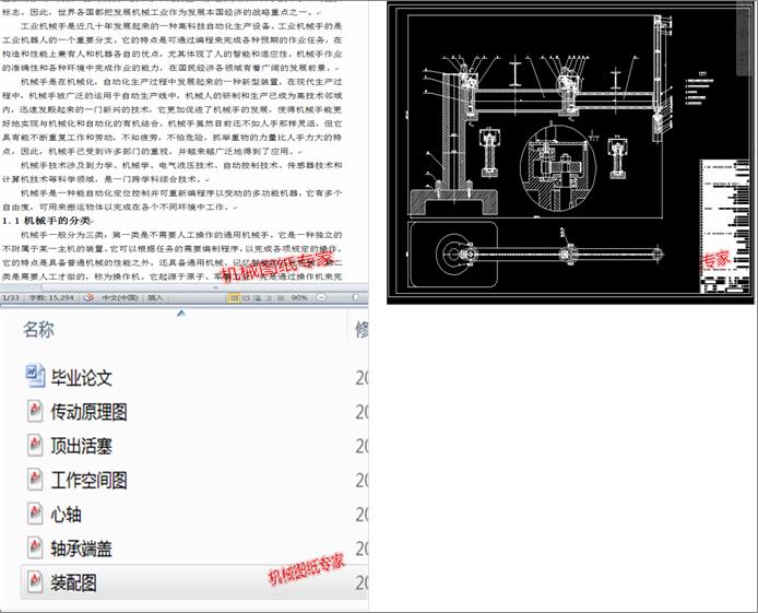 3�����ɶșCе��