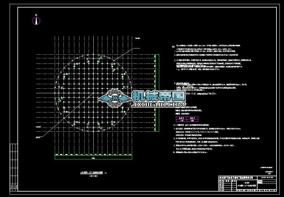 Һ����Ȼ�⃦(ch��)�޽Y(ji��)��(g��u)�O(sh��)Ӌ(j��)�D.sv$