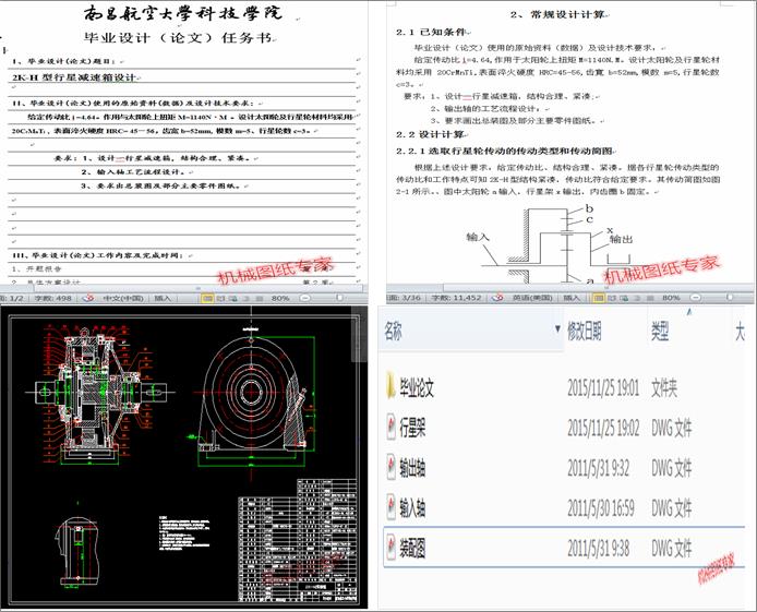 2KһH�����ǜp�����OӋ
