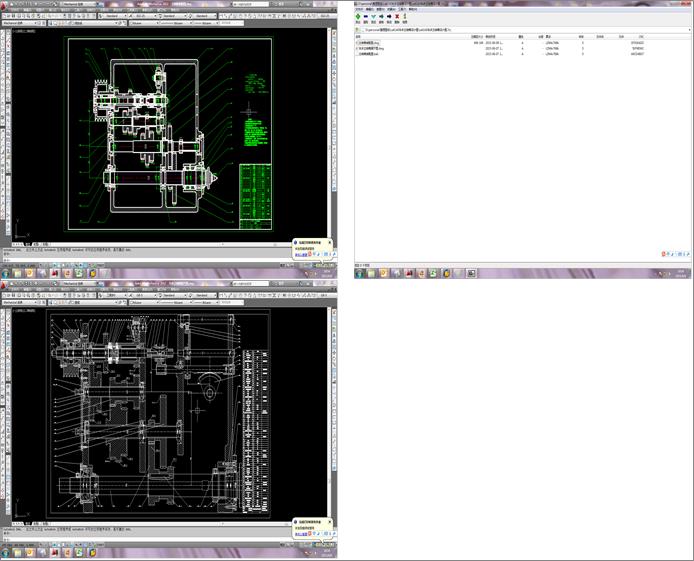ca6140܇�����S���O(sh��)Ӌ(j��)�D