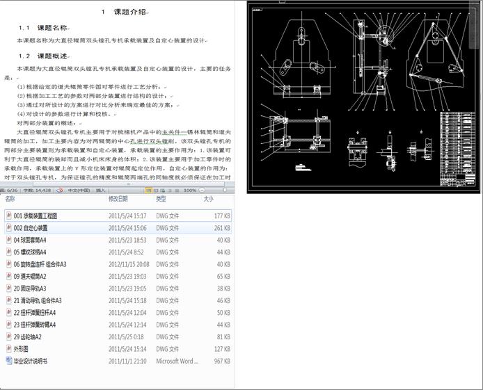 ��ֱ��݁Ͳ�p�^�M�׌��C