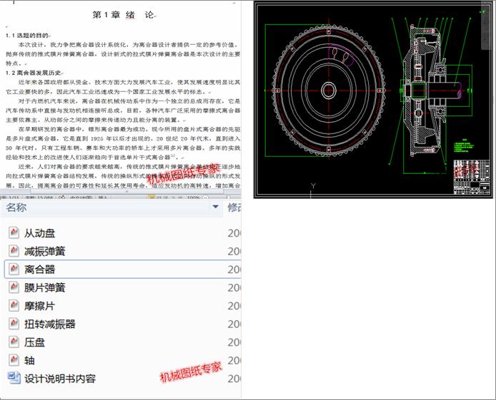 ��ʽĤƬ�����x����