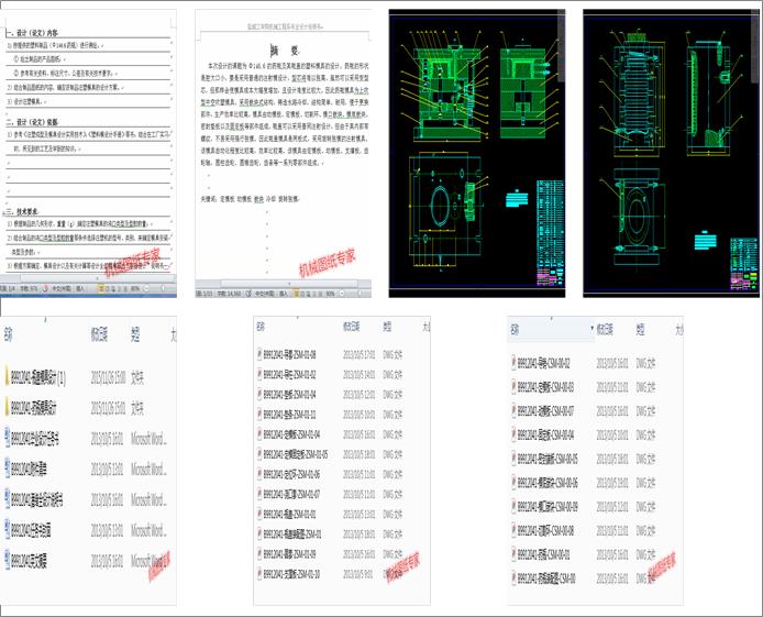 ģ��һ��146.6ˎƿע��ģ�OӋ