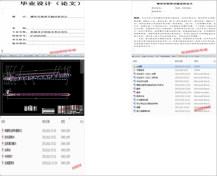 ������݁��ʽݔ�͙C�OӋ