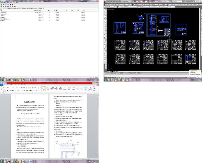 �β�84009�A���OӋ�c�����OӋ��cad�D���f������