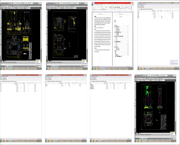 WHX112�p�ٙC(j��)���ӹ���ˇ���A���O(sh��)Ӌ(j��)