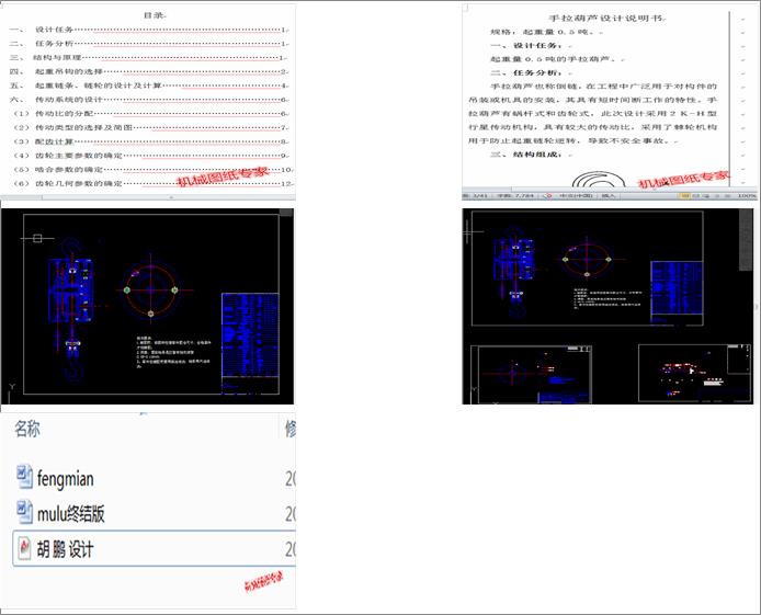 �������J0.5t ��K�OӋ������