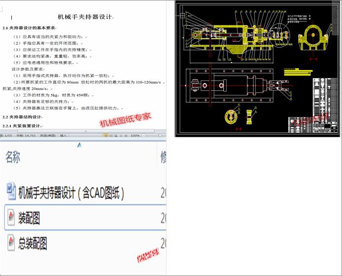 �Cе�֊A�����OӋ