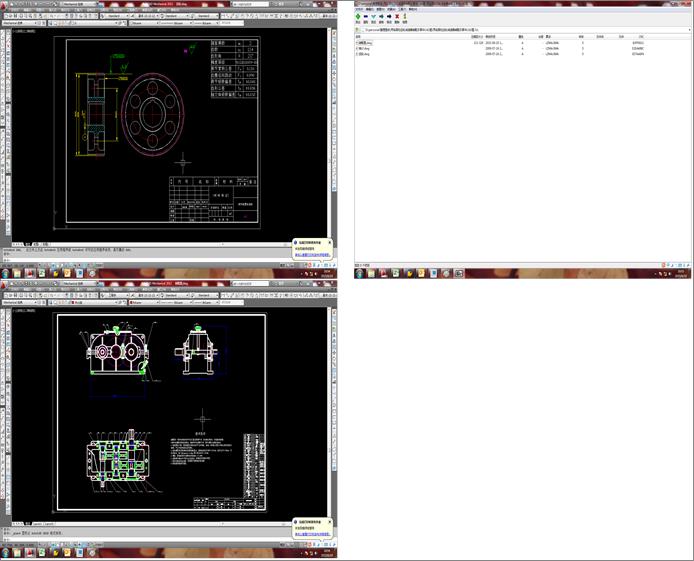 �ɼ��A���X݆�p�����b�估���CAD�D