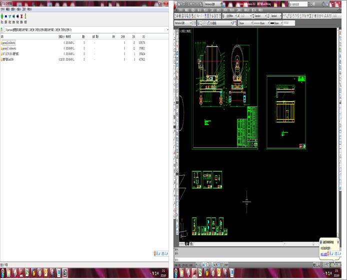 �LͲʽ�������C(j��)�����S���S�������P(gu��n)Փ���Y��