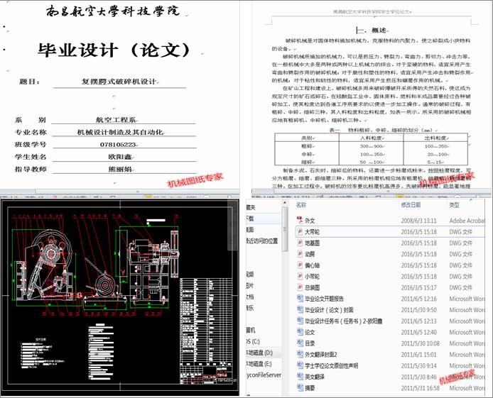 �͔[��ʽ����C