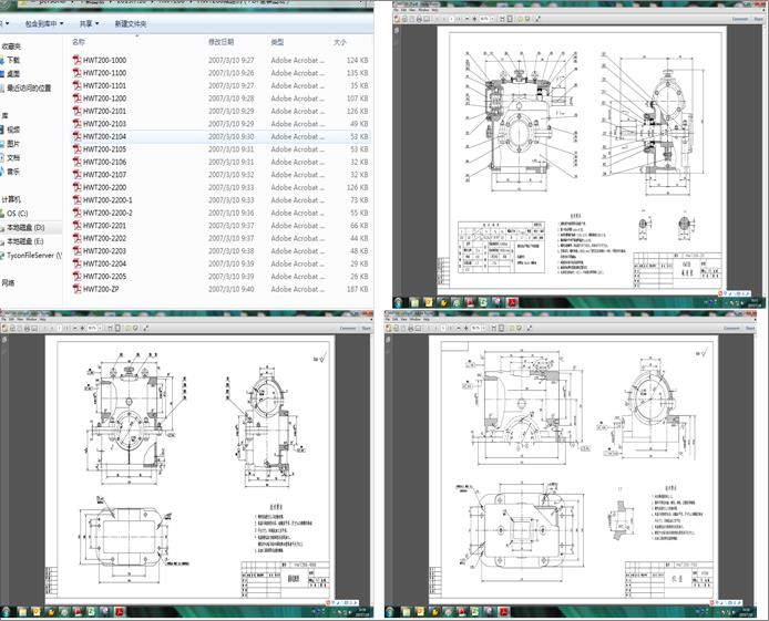 HWT200�p�ٙC��PDF��ʽȫ�׈D����