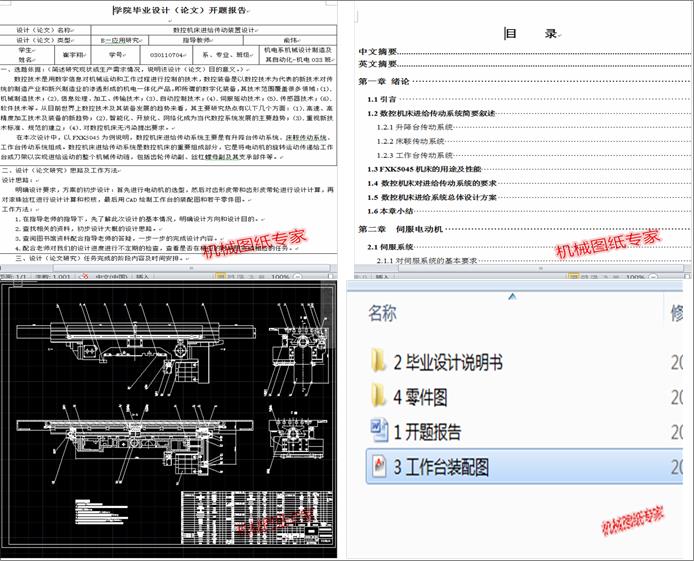 ���ؙC���M�o�����b�õ��OӋ