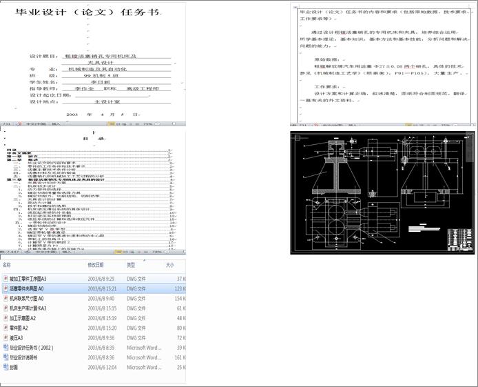 ���M�����N�׌��ÙC�����A���OӋ1
