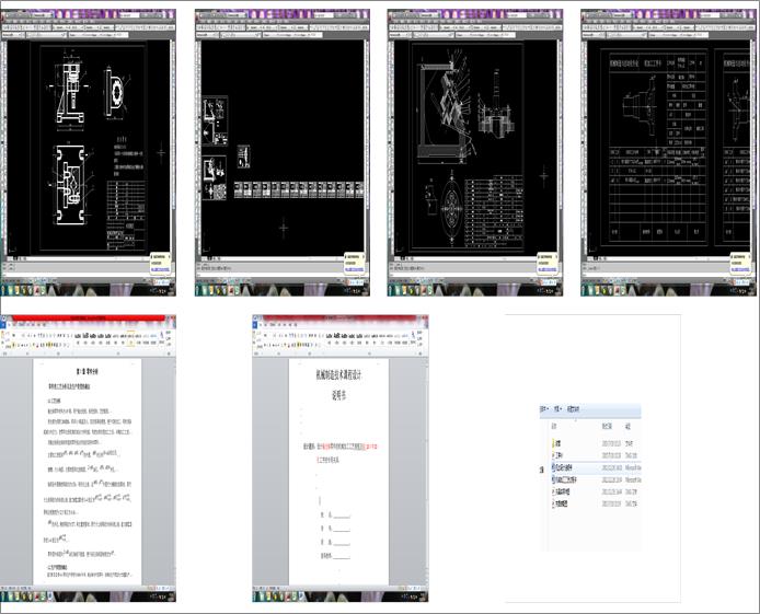 �OӋݔ���S����ęCе�ӹ���ˇҎ�̼��@10����20�׹���Č��ÊA��