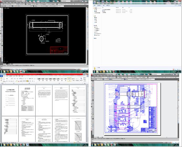 X62㊴�����ϵ�y�OӋ���I�OӋ