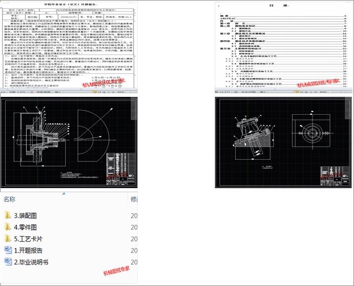 ����ʽɰ݆�ęC�������Y���OӋ����ˇ�OӋ