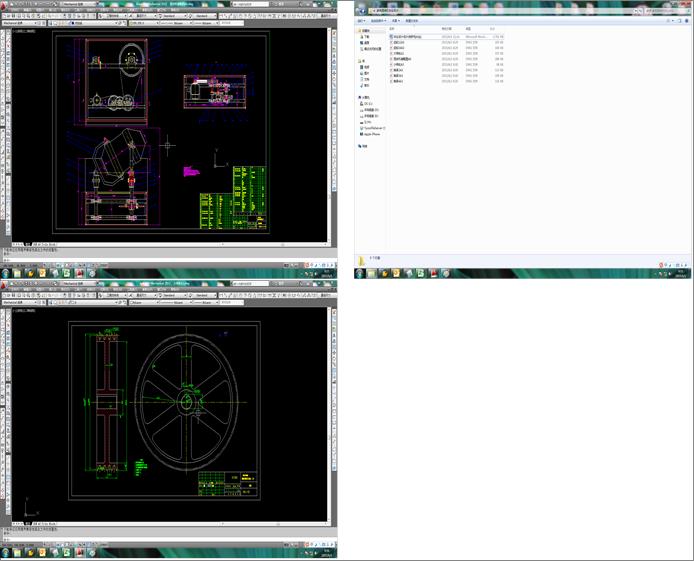 �����ϙC���I�OӋ