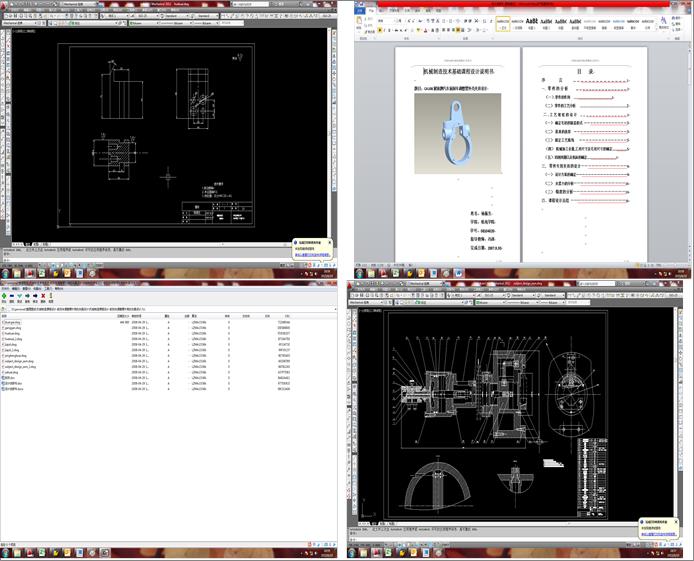 �Cе�����n���O(sh��)Ӌһǰ�x܇�{(di��o)�����⚤�ĊA���O(sh��)Ӌ