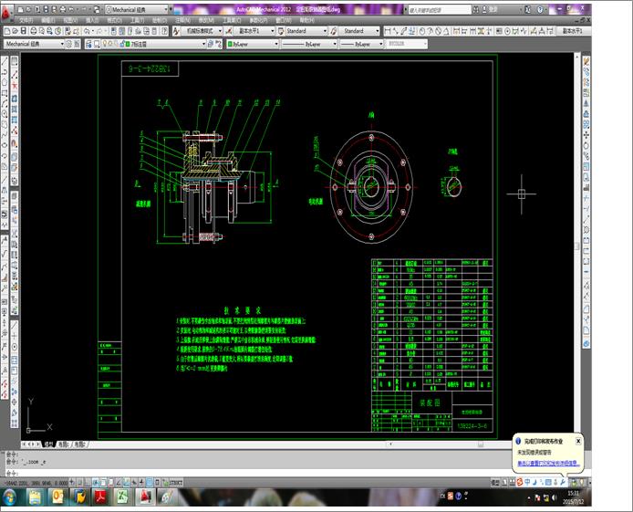 ��Ť���S���D��