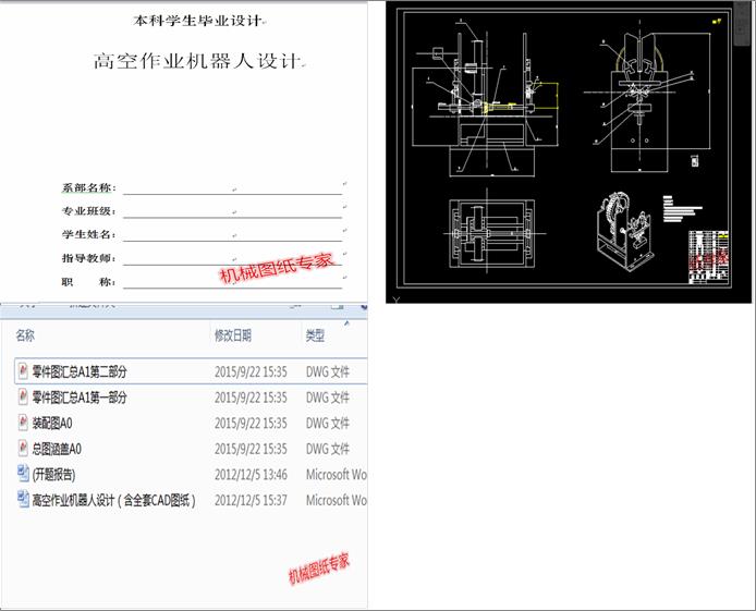 �߿����I(y��)�C�����O(sh��)Ӌ