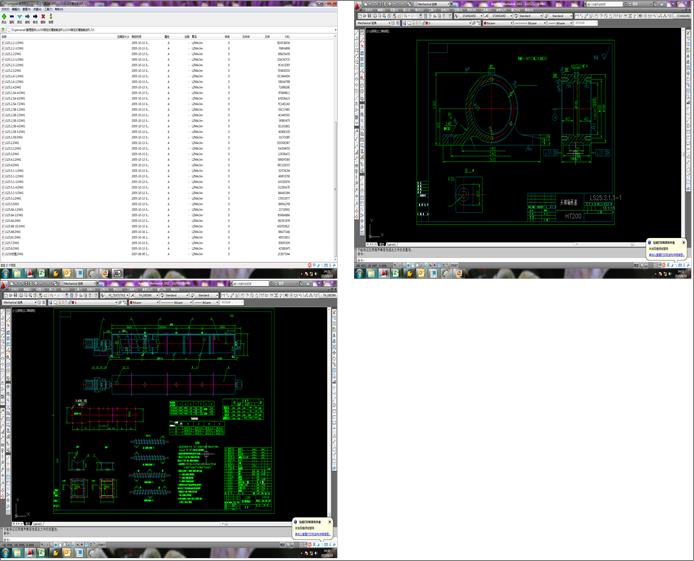 LS250�̶�ʽ����ݔ�͙C��ȫ�׈D����