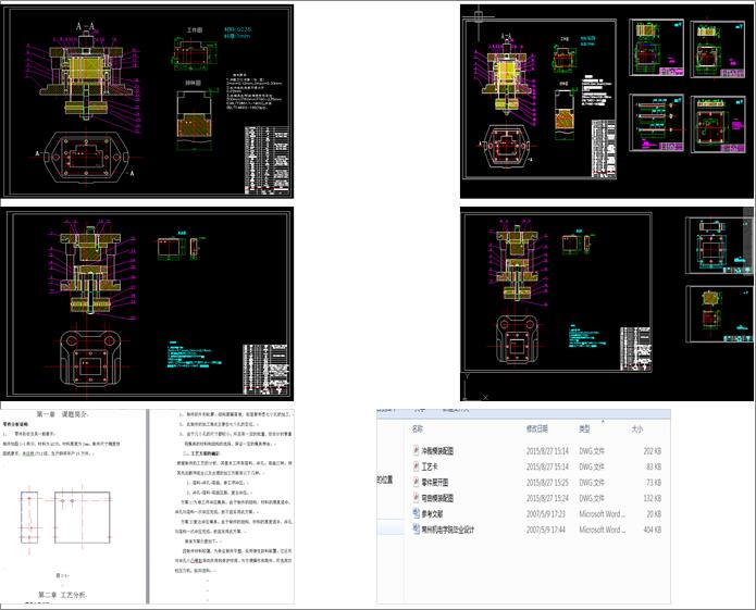 ���ͼ��k��_���ۏ�ģ�߮��I�OӋ