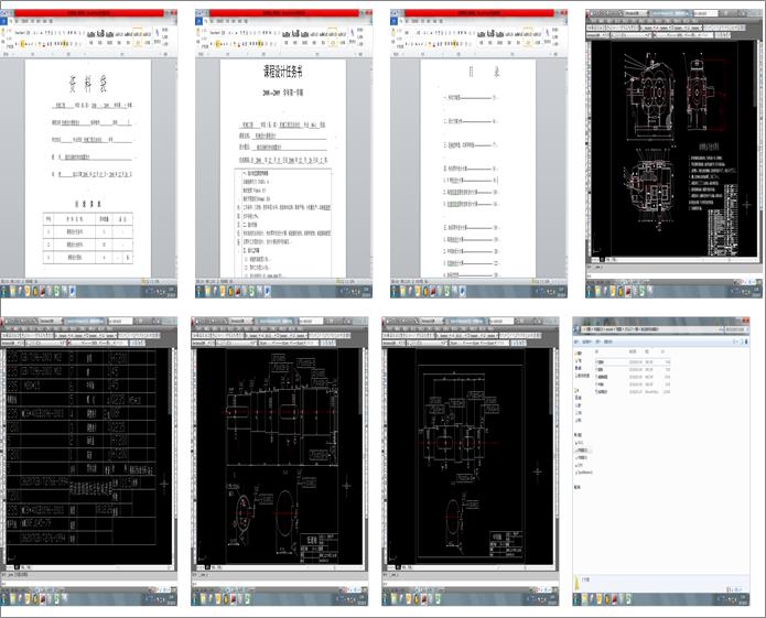 �ʽ�\ݔ�C�����b���OӋ