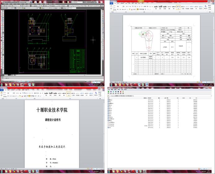 ܇���ֱ����A���OӋ