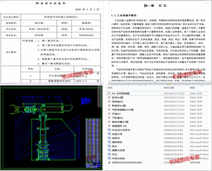 ����;��әC���˽Y���OӋ