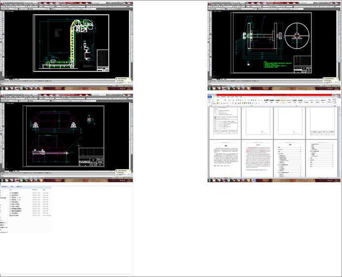 ����ʽ��߅��ʽݔ�͙C���I�OӋ(���f������