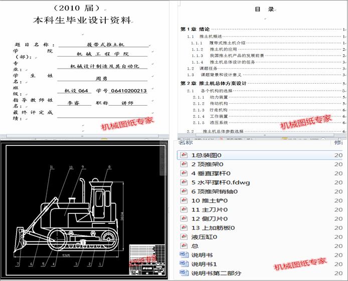 �Ď�ʽ�����C