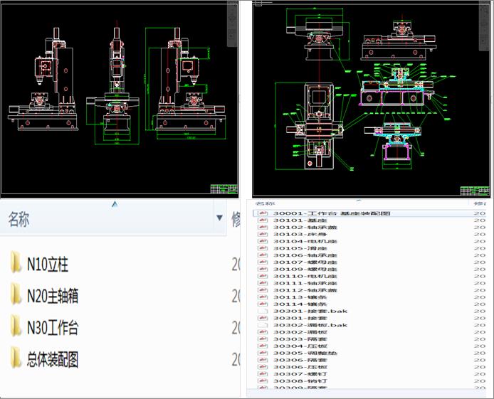 ����㊴�X7132ȫ��CAD�D