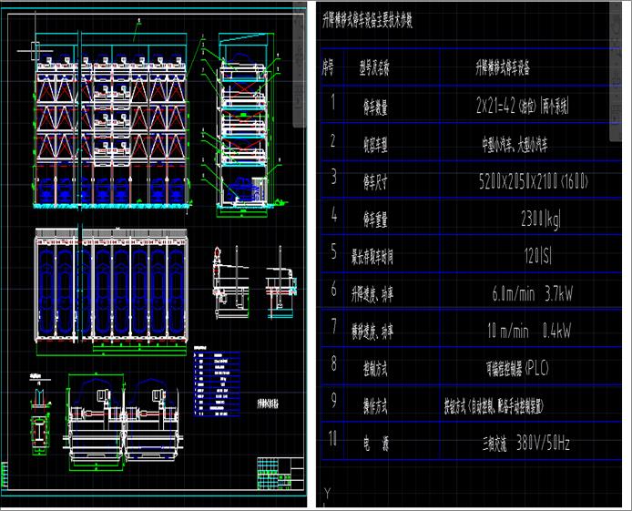 �����M��ʽ���w܇��