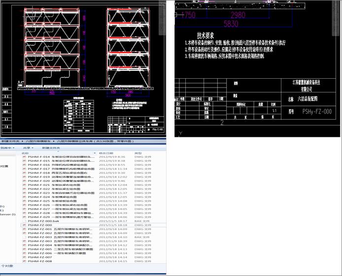 ���������M�����w܇�죨��136���D��������D��