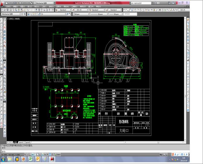 �\ʽ����CCAD�D��