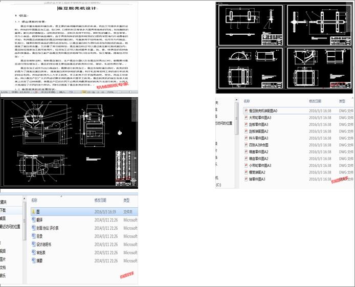 �Q��Ó���C�OӋ