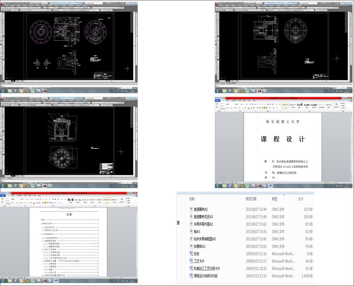 �OӋ����������ļӹ���ˇ���OӋ12һ12.5�׵��@���A��