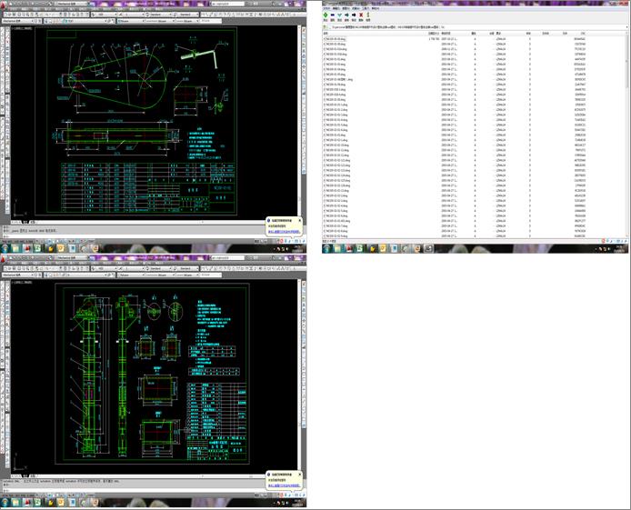 NE100��������C�OӋ�D��(ȫ��cad�D����