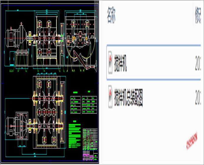 ����C���b�D