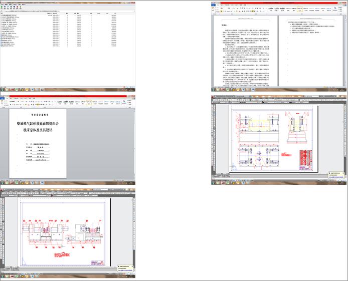 ���͙C����w픵����㊽M�ϙC�����w���A���OӋ