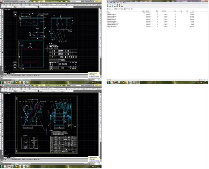 늄ӽo�ϙCȫ��cad�D