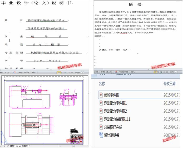 ���f܇������������X݆�Ȼ��I�����������Ӳ����OӋ