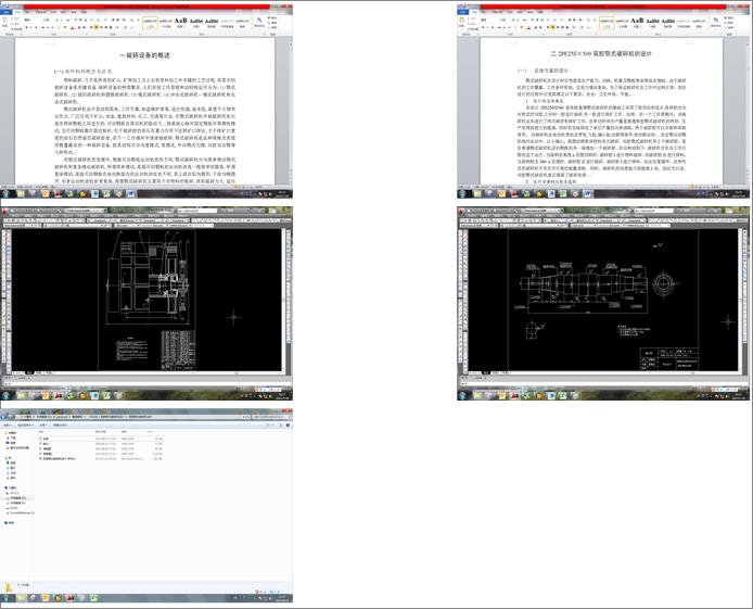 �pǻ��ʽ����C�OӋ