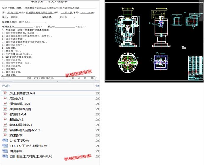 �p�������w�����ˇ���ӹ���120��A�ĊA���OӋ