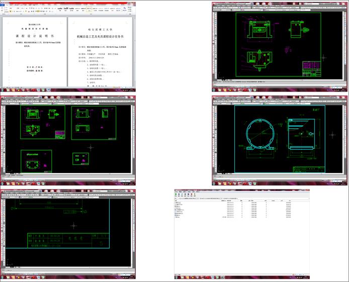 늙C���ļӹ���ˇ�OӋ�@8.5mm�׵��@���A��